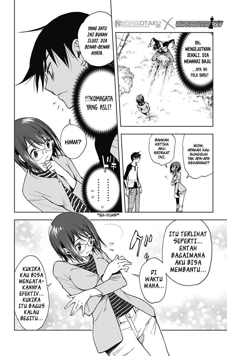 Kiss x Death Chapter 48.5 - halaman 7