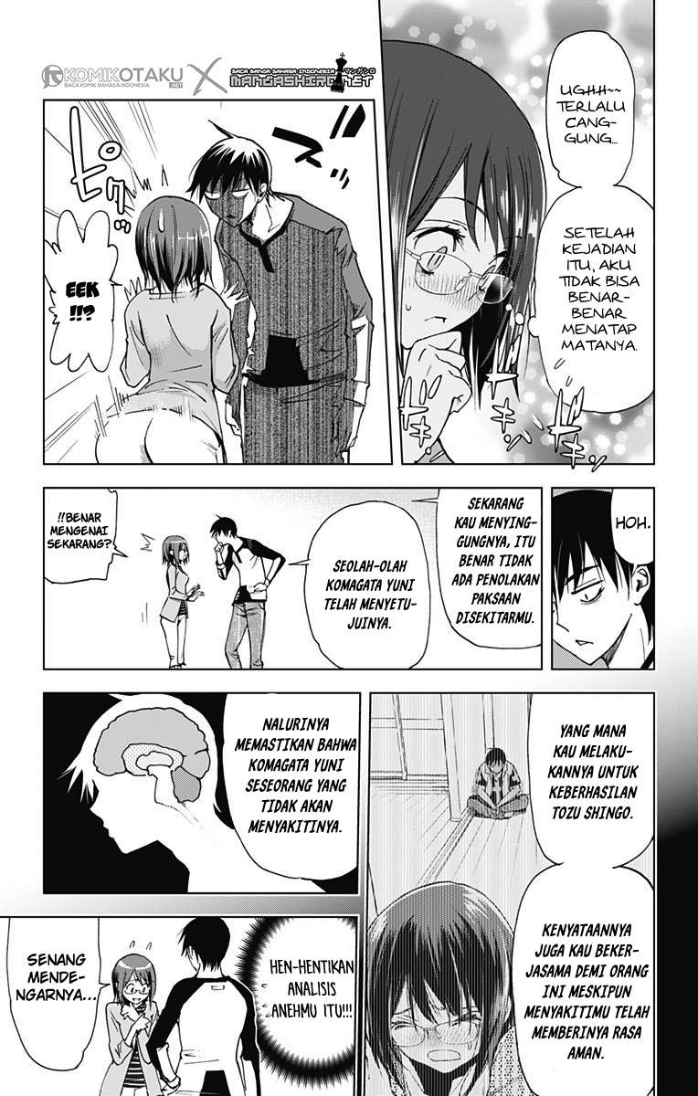 Kiss x Death Chapter 48.5 - halaman 8