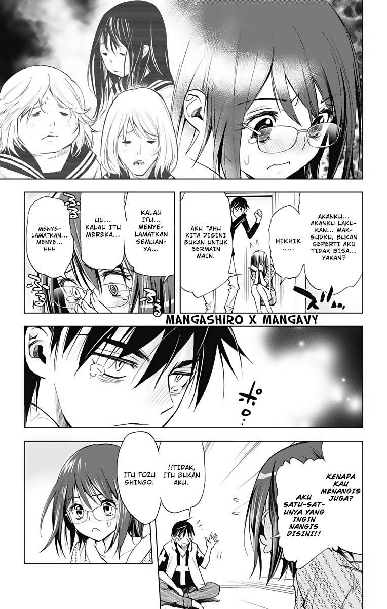 Kiss x Death Chapter 48 - halaman 10