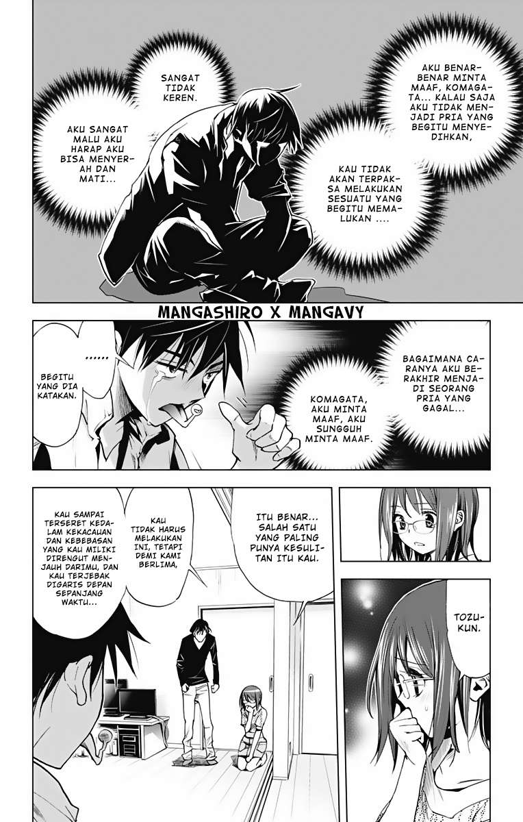 Kiss x Death Chapter 48 - halaman 11