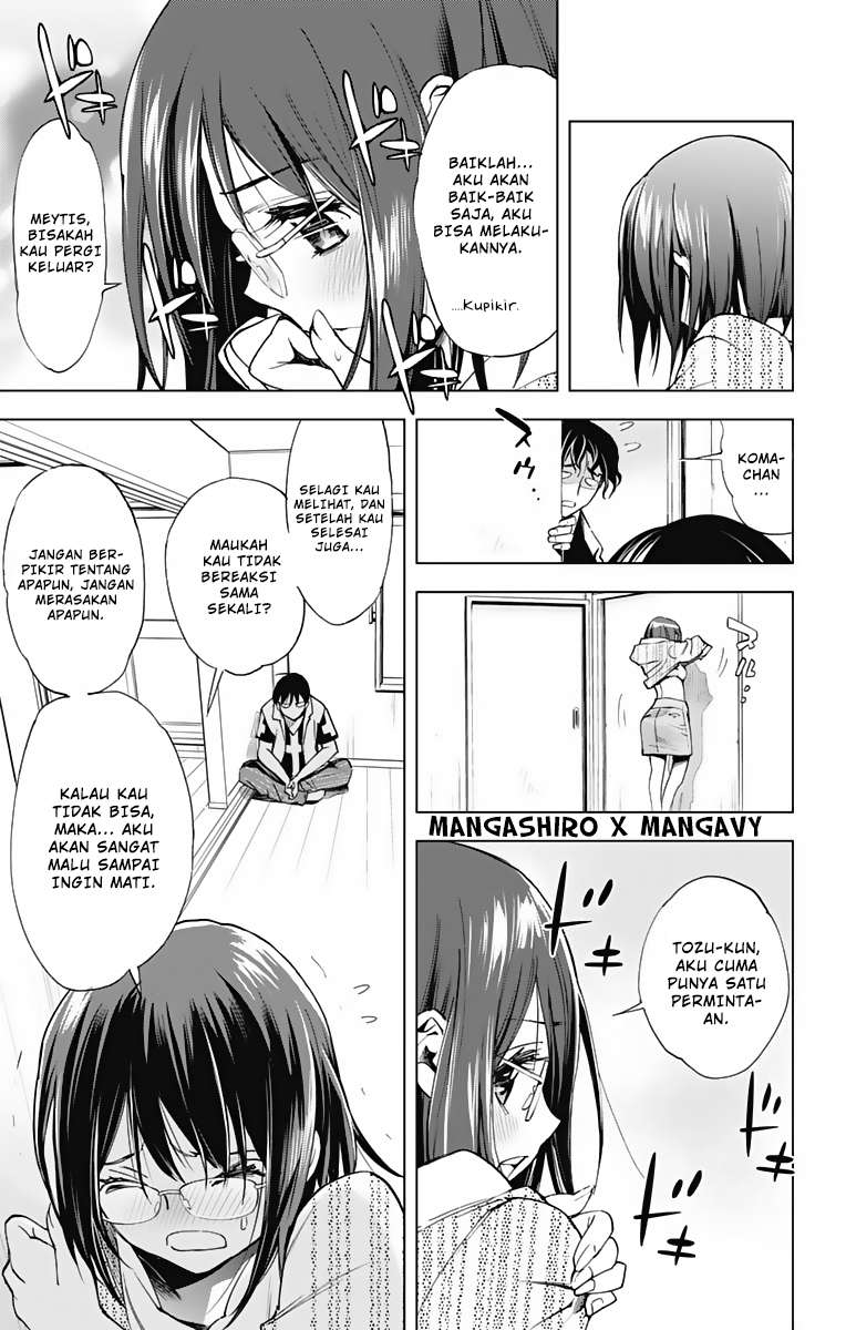 Kiss x Death Chapter 48 - halaman 12