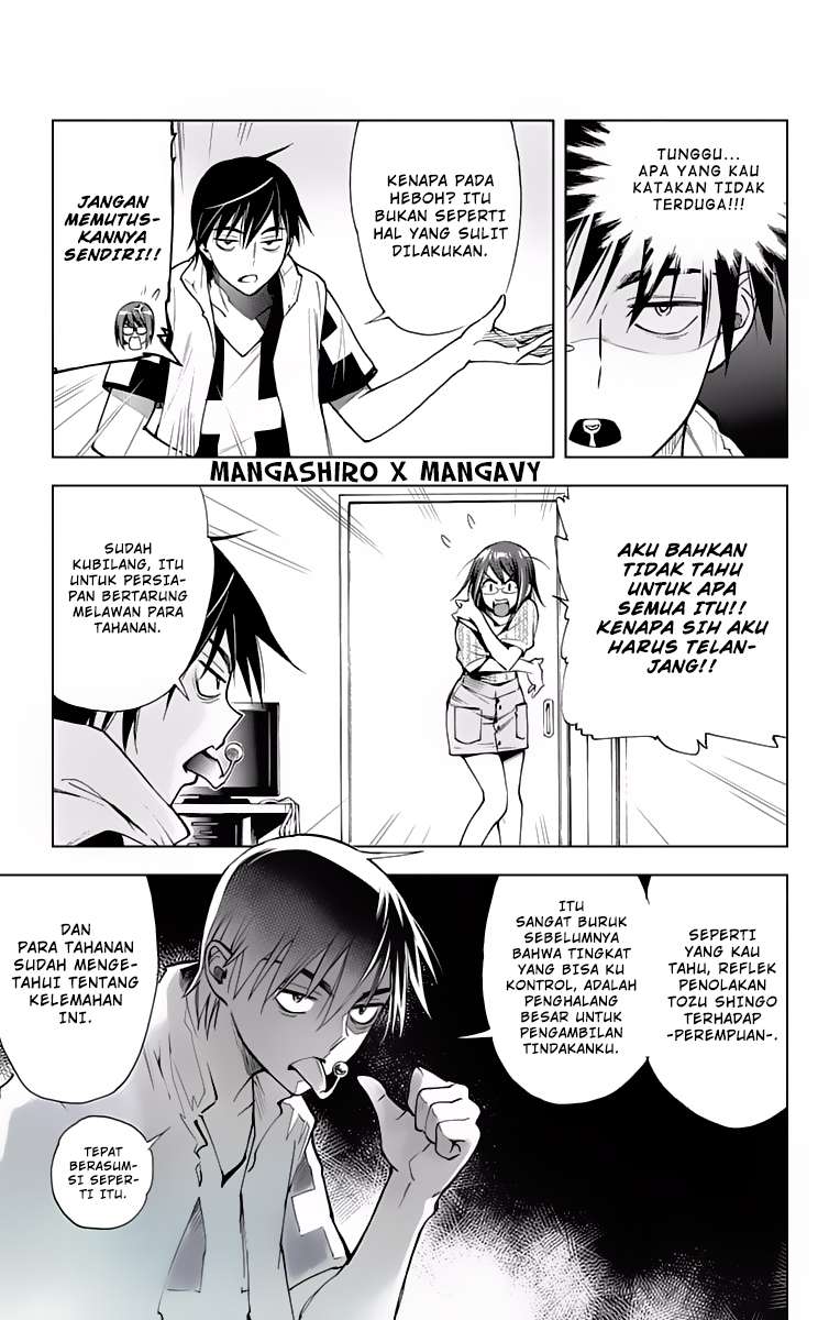 Kiss x Death Chapter 48 - halaman 3