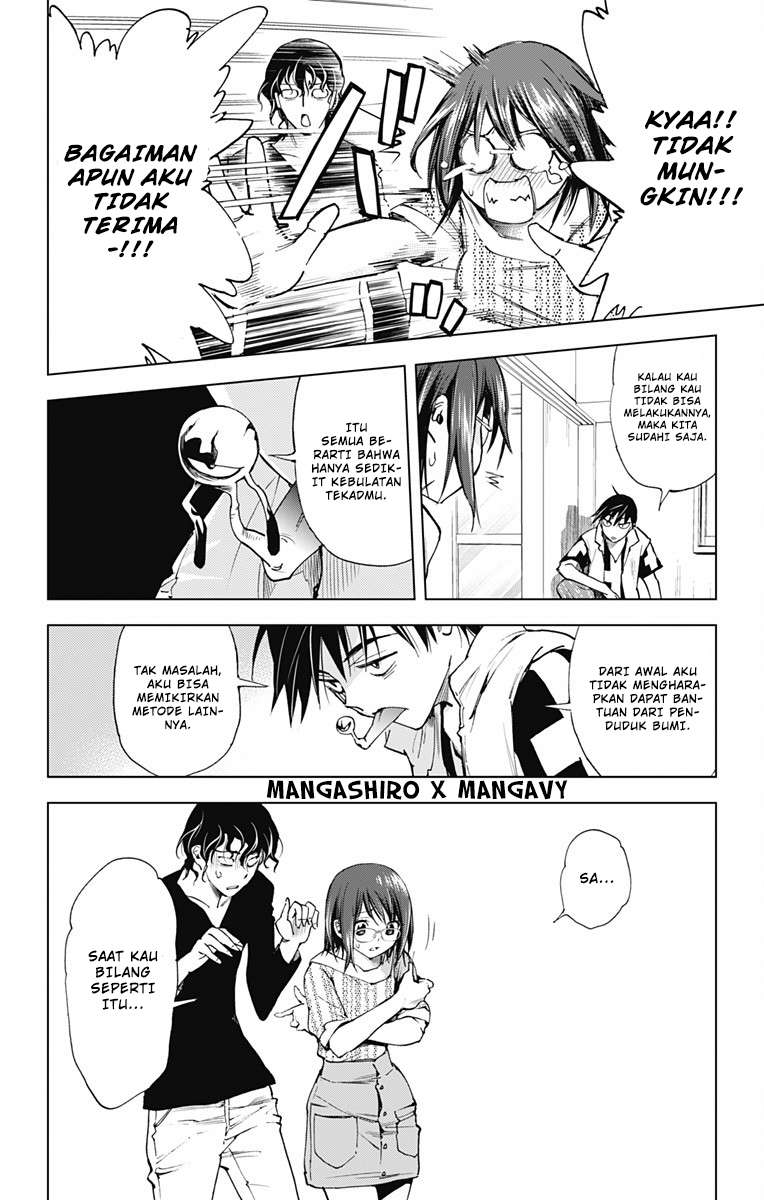 Kiss x Death Chapter 48 - halaman 9