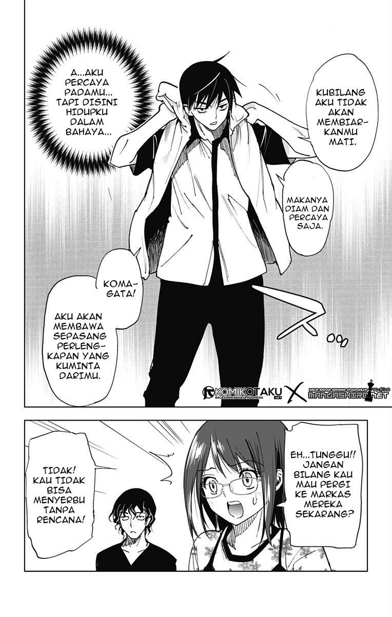 Kiss x Death Chapter 49 - halaman 10