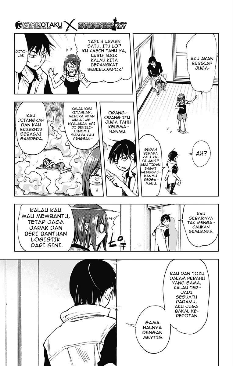 Kiss x Death Chapter 49 - halaman 11