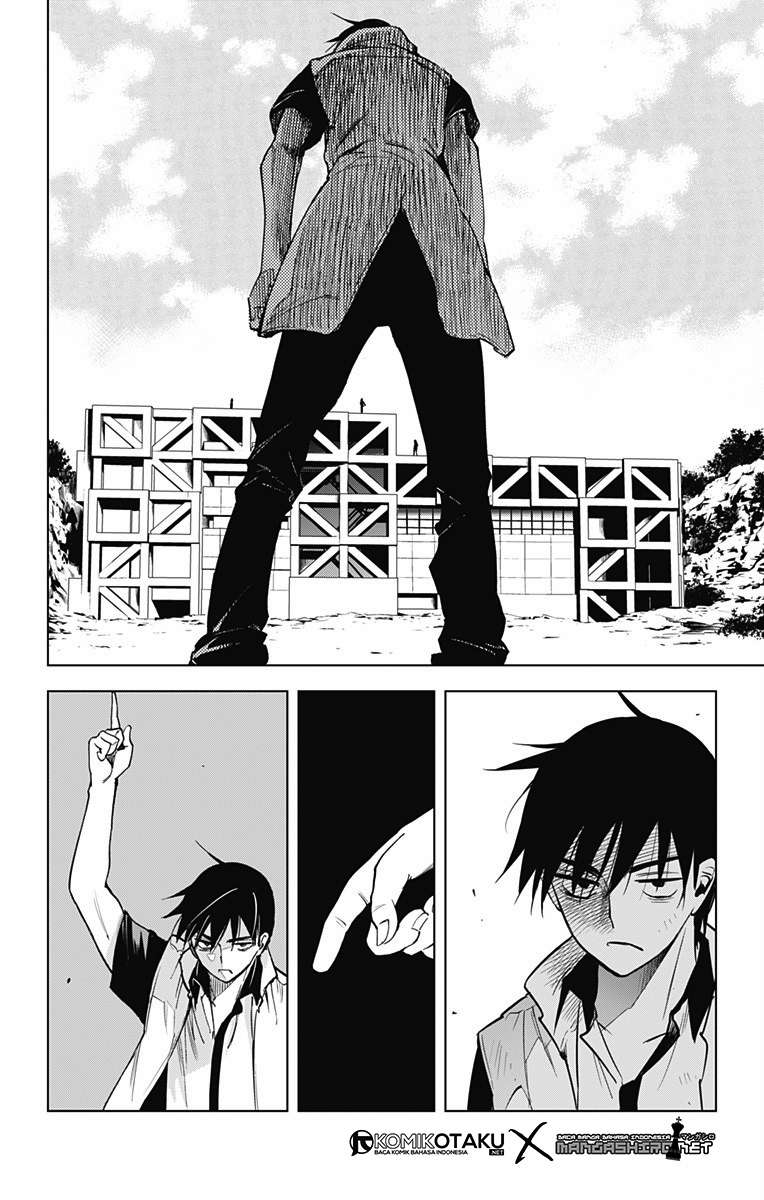 Kiss x Death Chapter 49 - halaman 16