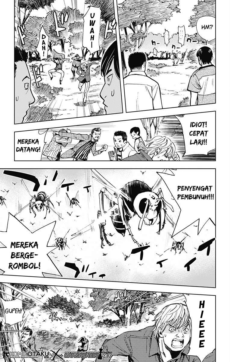 Kiss x Death Chapter 49 - halaman 5