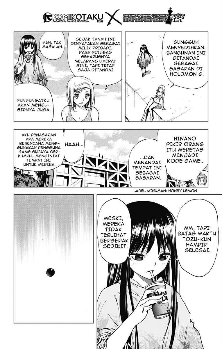 Kiss x Death Chapter 49 - halaman 6