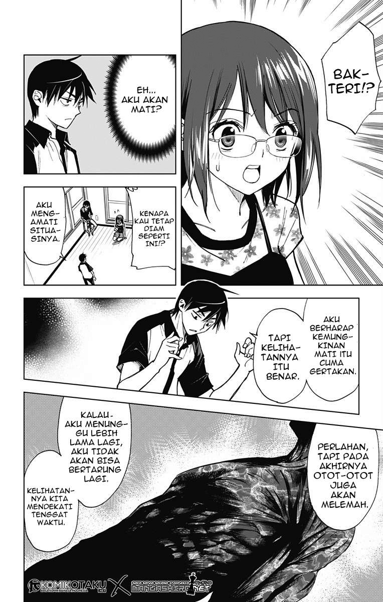 Kiss x Death Chapter 49 - halaman 8