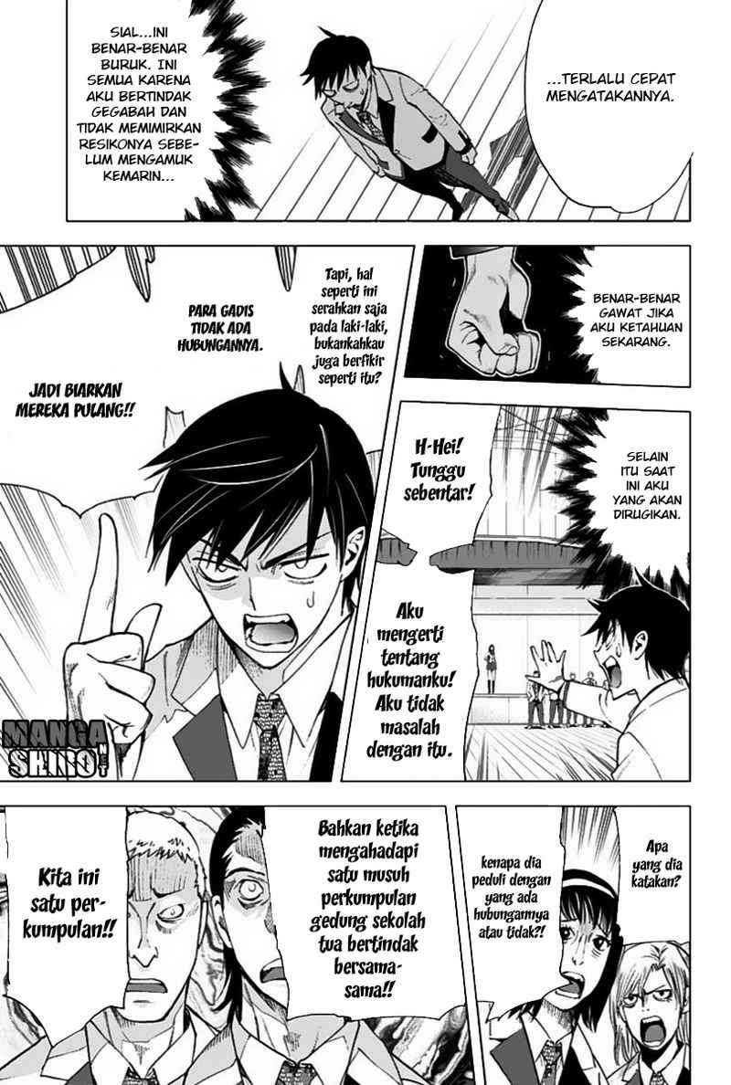 Kiss x Death Chapter 5 - halaman 10