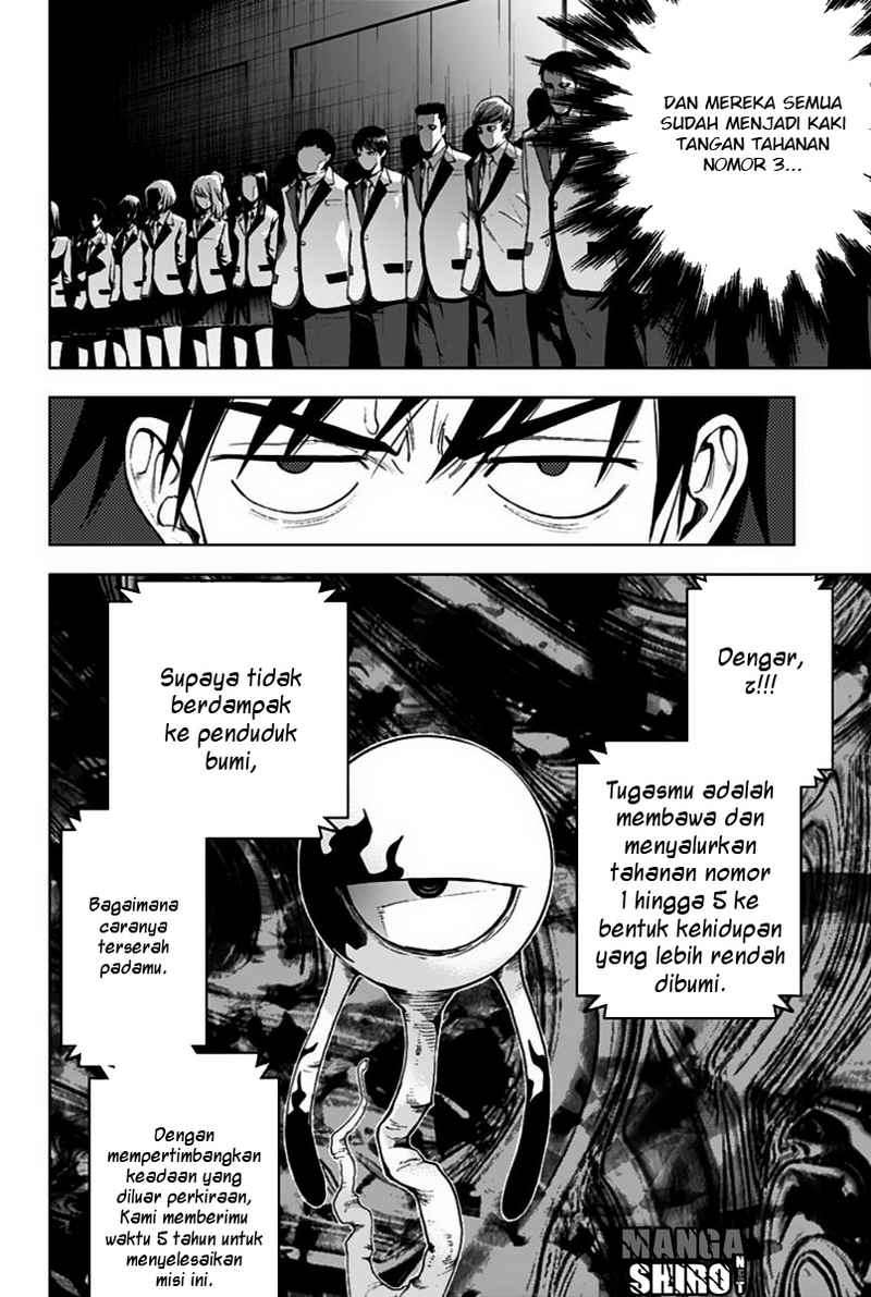 Kiss x Death Chapter 5 - halaman 13