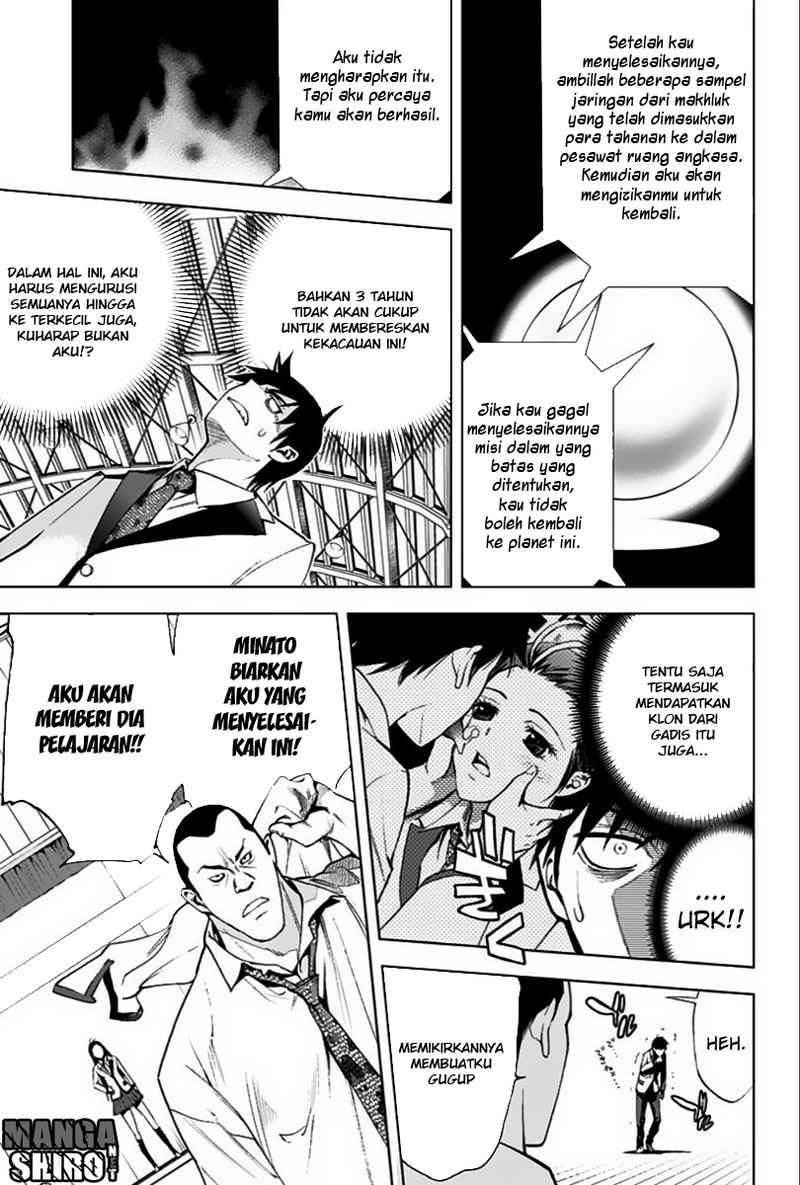 Kiss x Death Chapter 5 - halaman 14