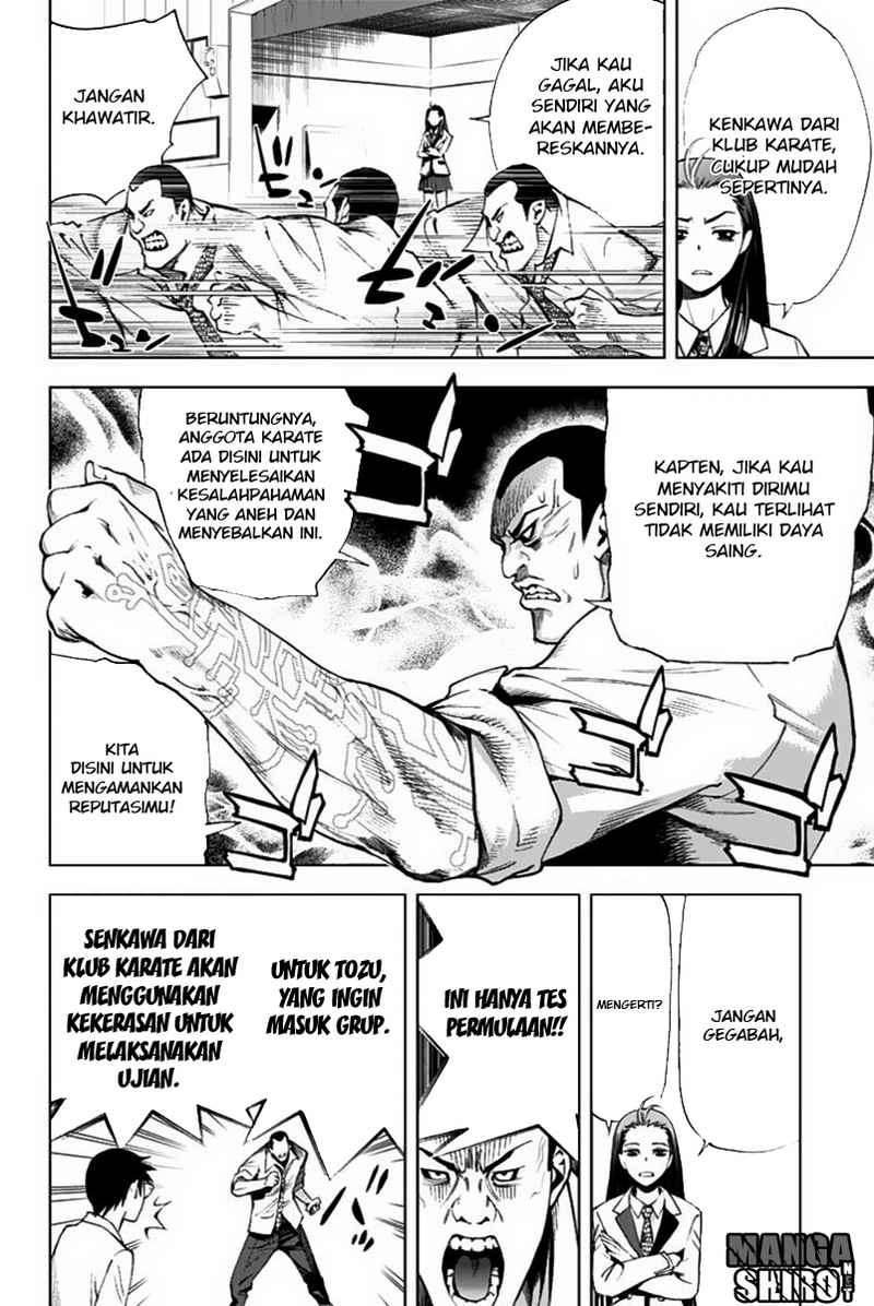 Kiss x Death Chapter 5 - halaman 15