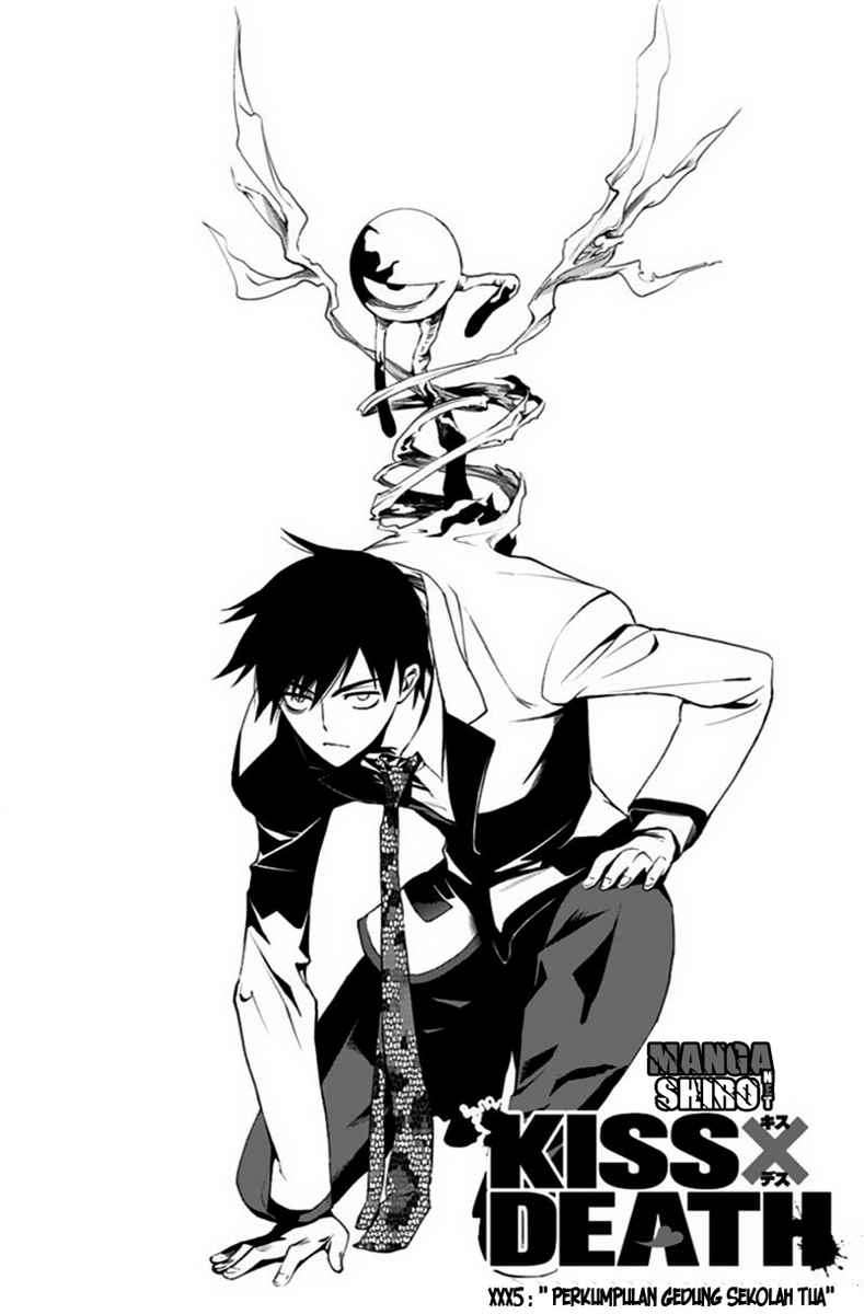 Kiss x Death Chapter 5 - halaman 2