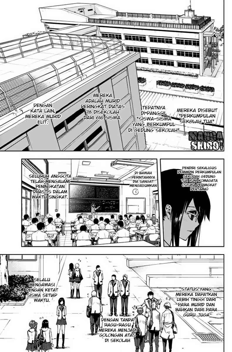 Kiss x Death Chapter 5 - halaman 4