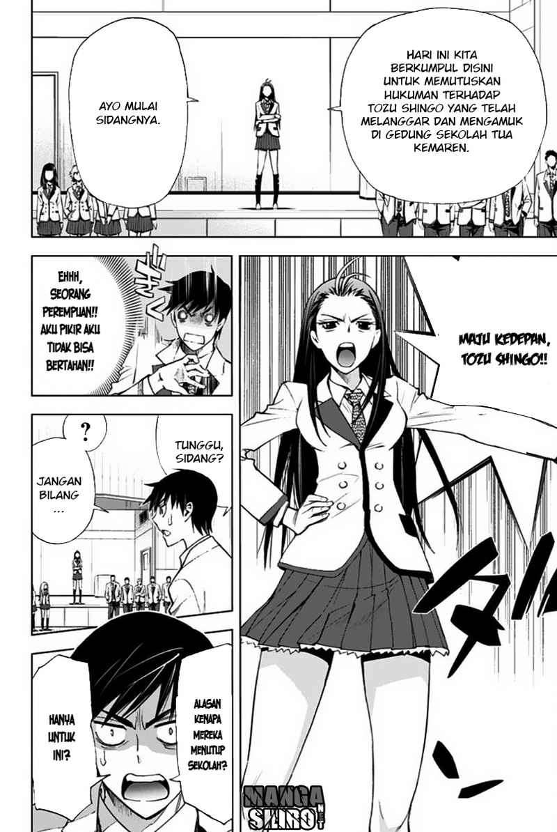 Kiss x Death Chapter 5 - halaman 5