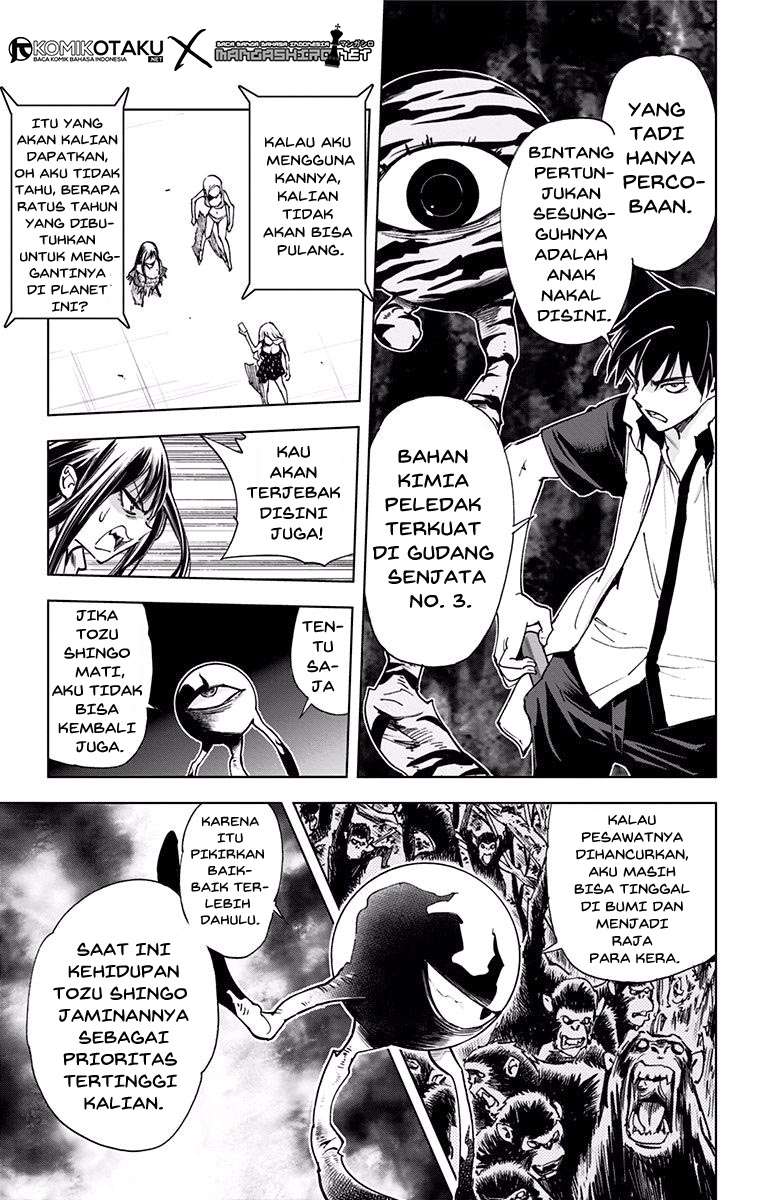 Kiss x Death Chapter 50 - halaman 10