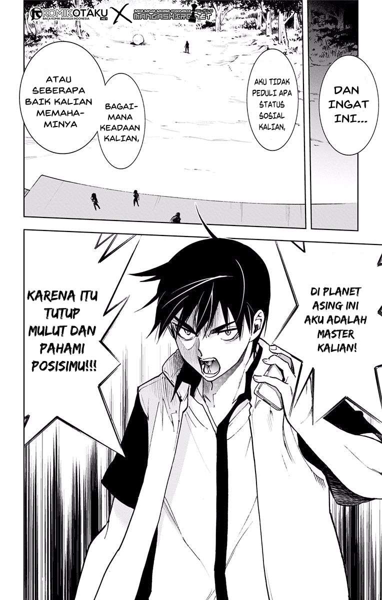 Kiss x Death Chapter 50 - halaman 11