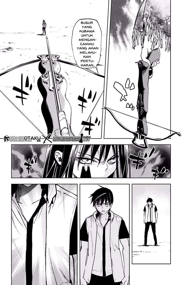Kiss x Death Chapter 50 - halaman 14