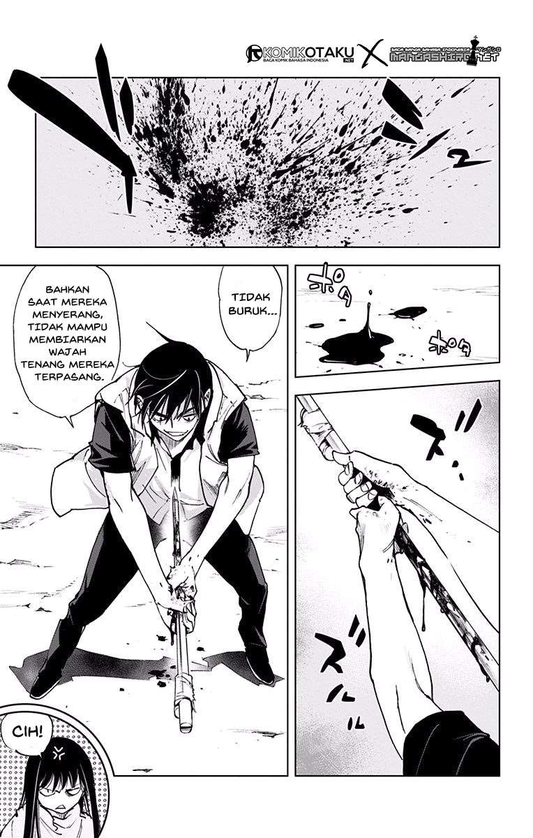 Kiss x Death Chapter 50 - halaman 16