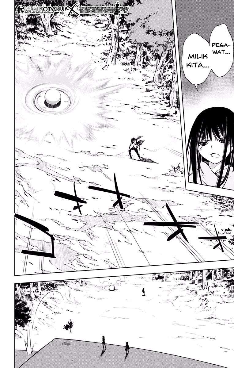 Kiss x Death Chapter 50 - halaman 5