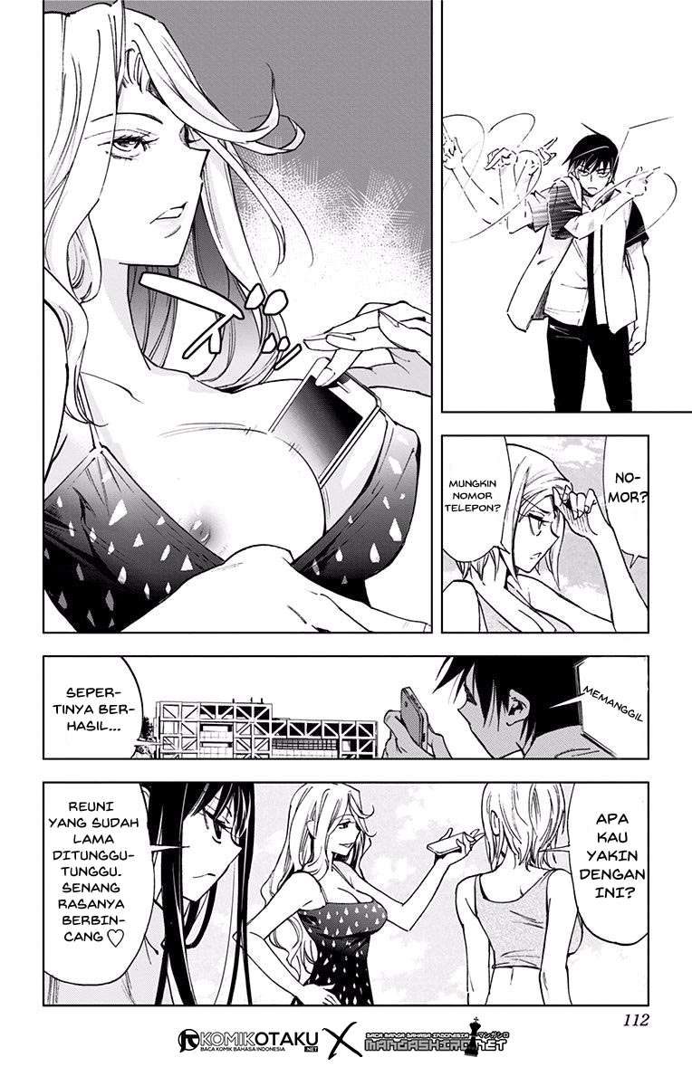 Kiss x Death Chapter 50 - halaman 7