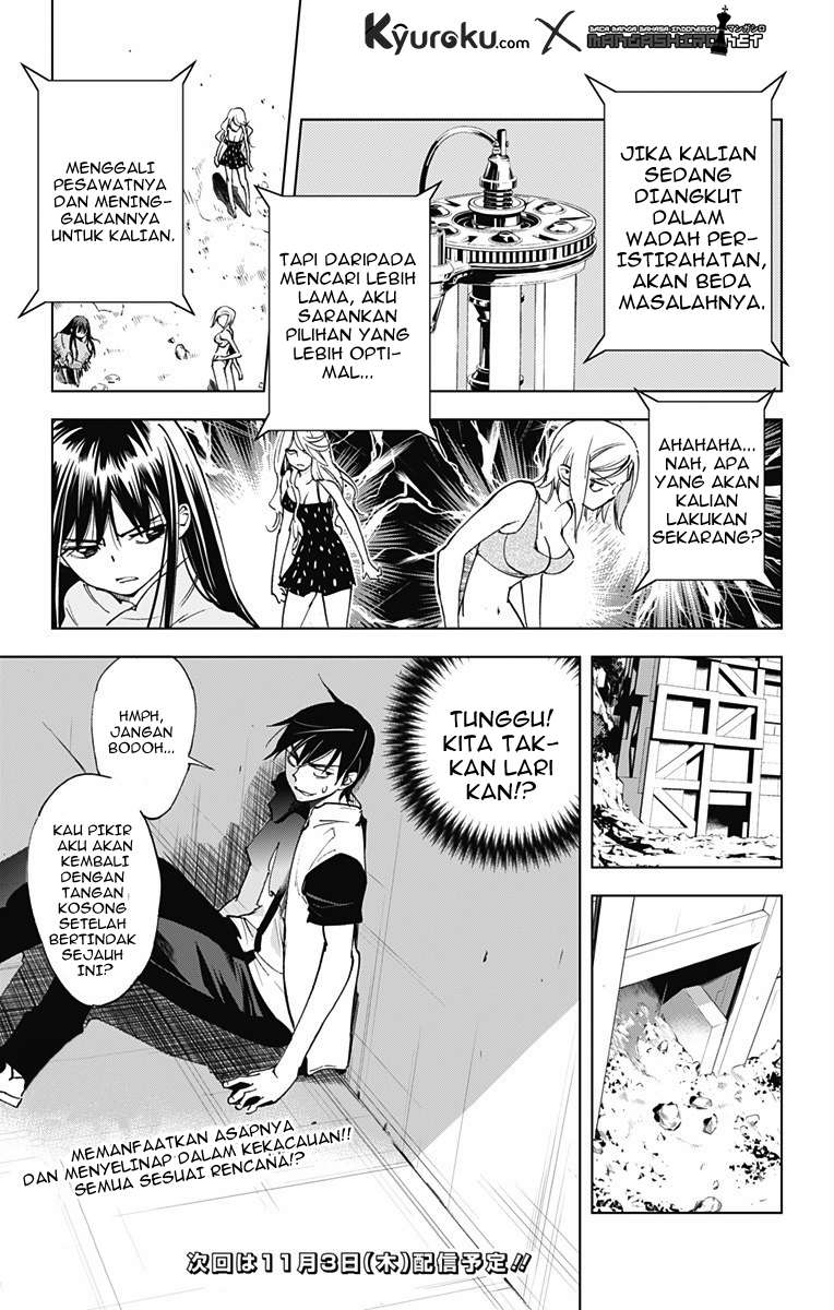 Kiss x Death Chapter 51 - halaman 13