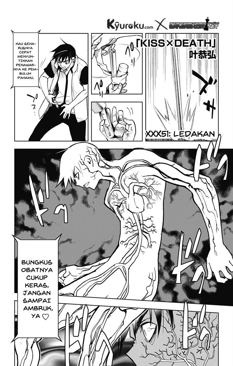 Kiss x Death Chapter 51 - halaman 2
