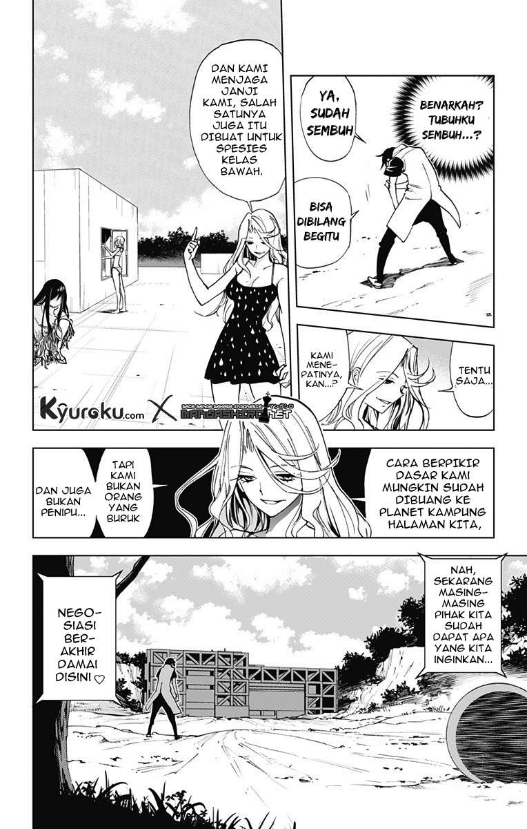 Kiss x Death Chapter 51 - halaman 5