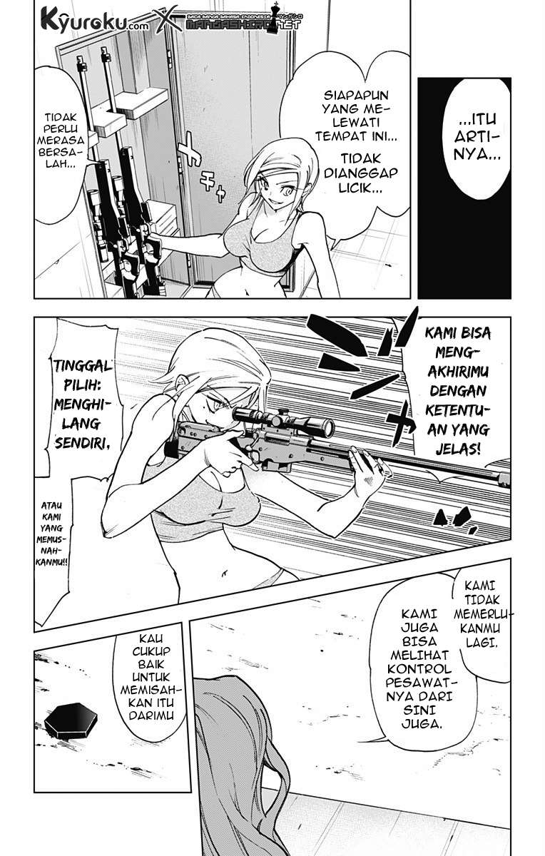 Kiss x Death Chapter 51 - halaman 6