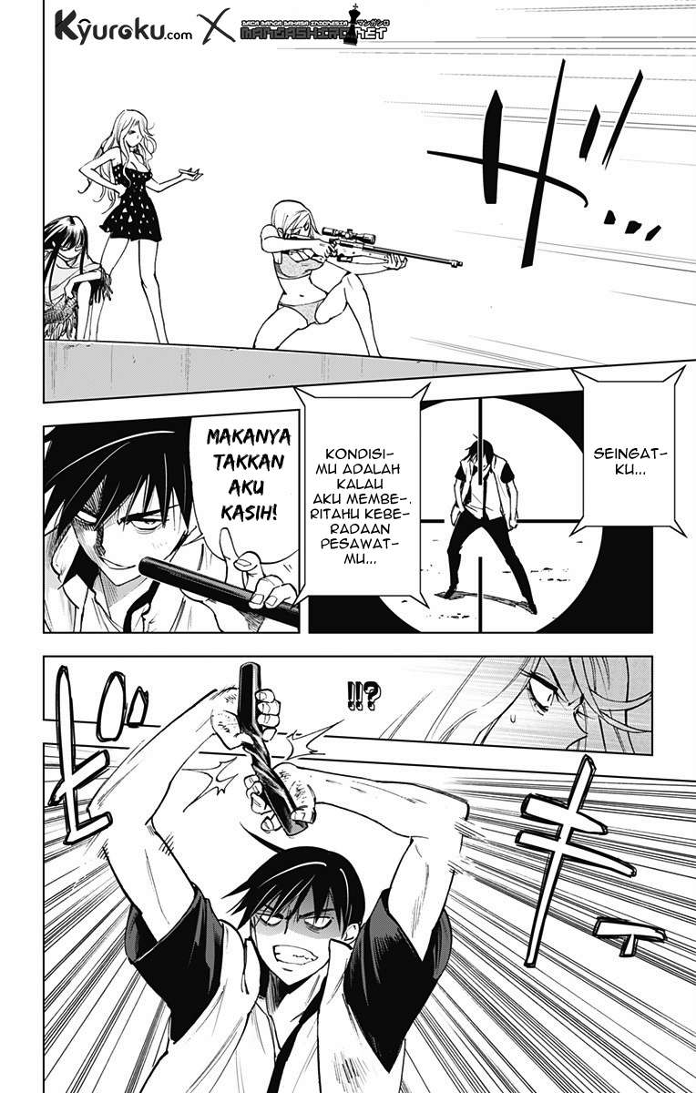 Kiss x Death Chapter 51 - halaman 7