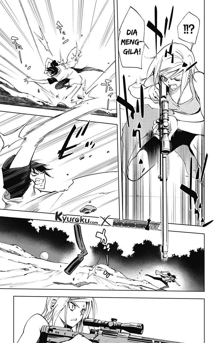 Kiss x Death Chapter 51 - halaman 8