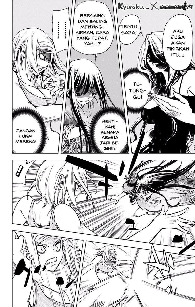 Kiss x Death Chapter 52 - halaman 11