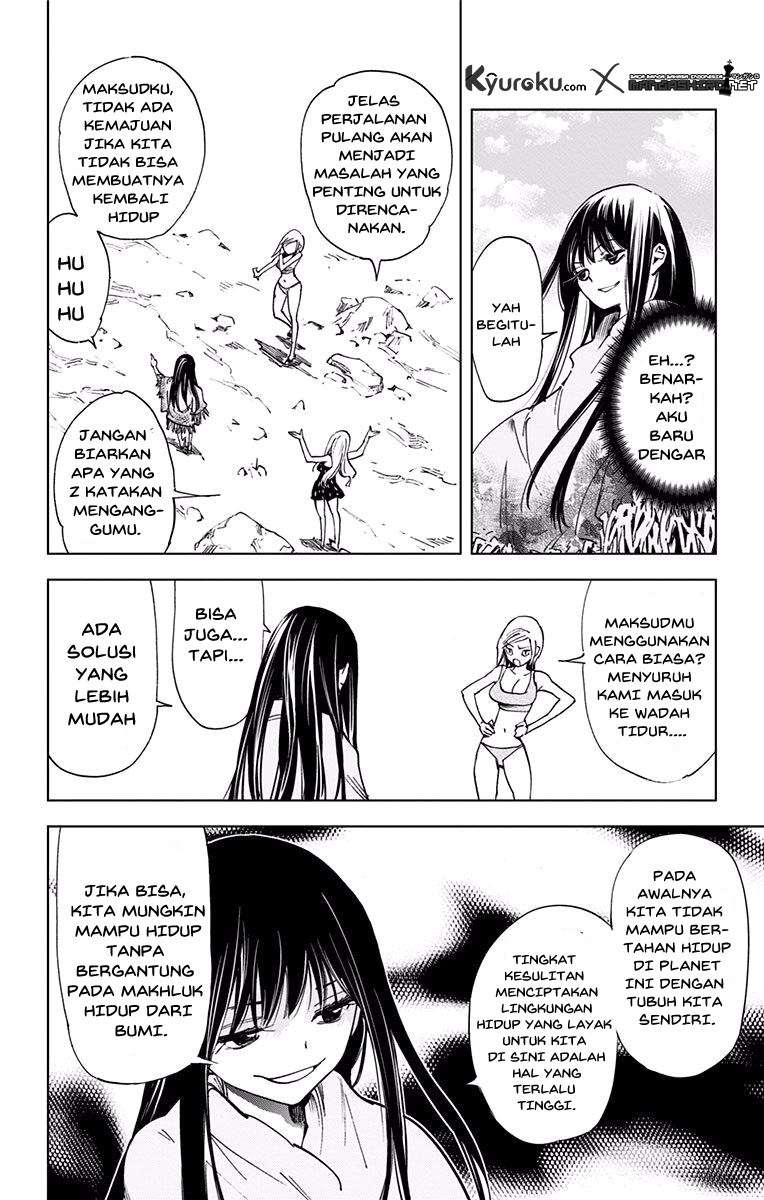 Kiss x Death Chapter 52 - halaman 13