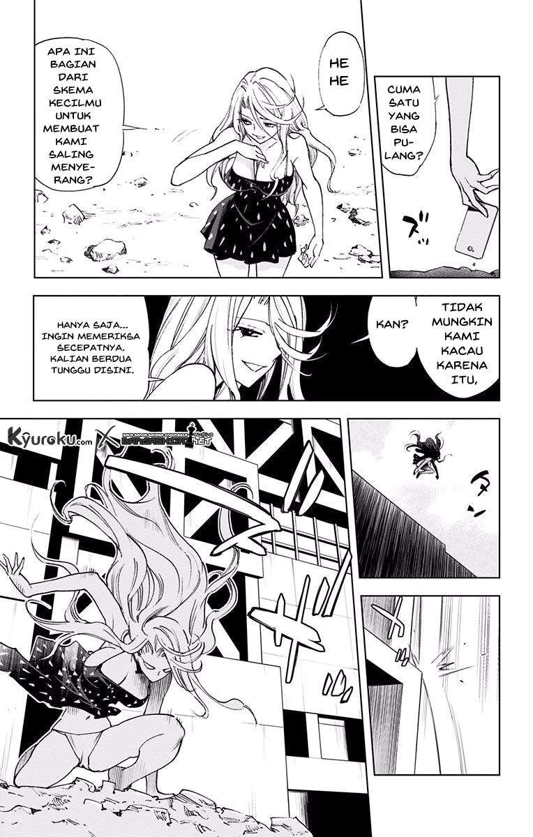 Kiss x Death Chapter 52 - halaman 3