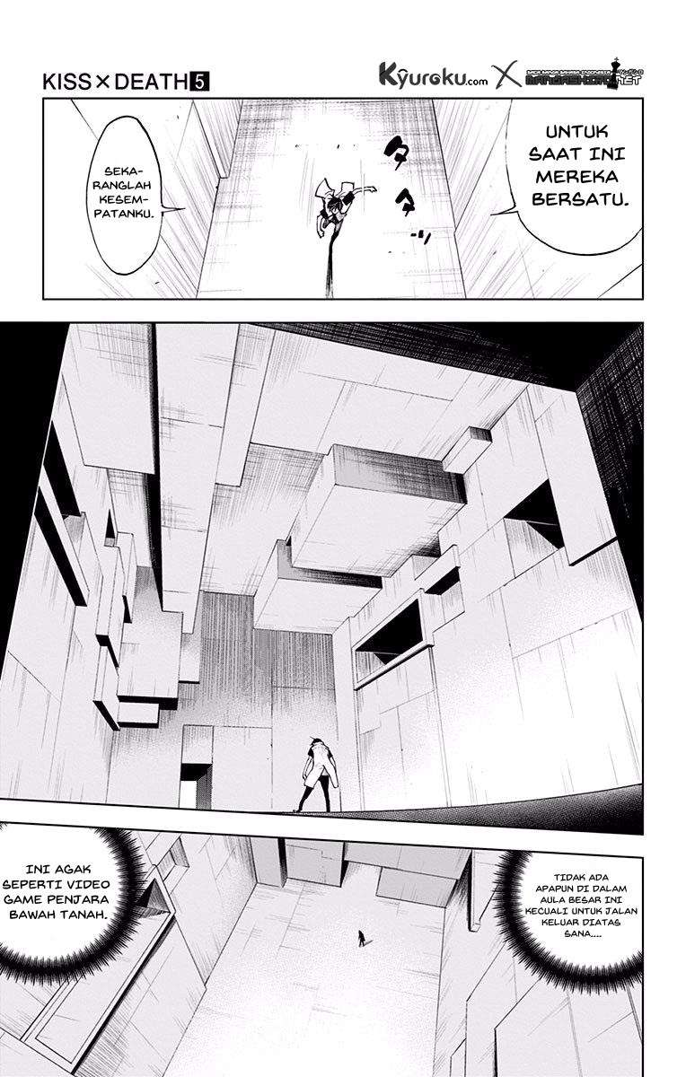 Kiss x Death Chapter 52 - halaman 6