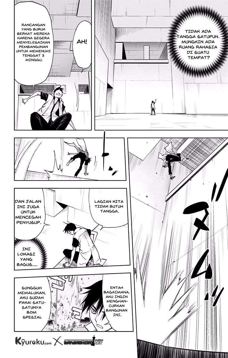 Kiss x Death Chapter 52 - halaman 7