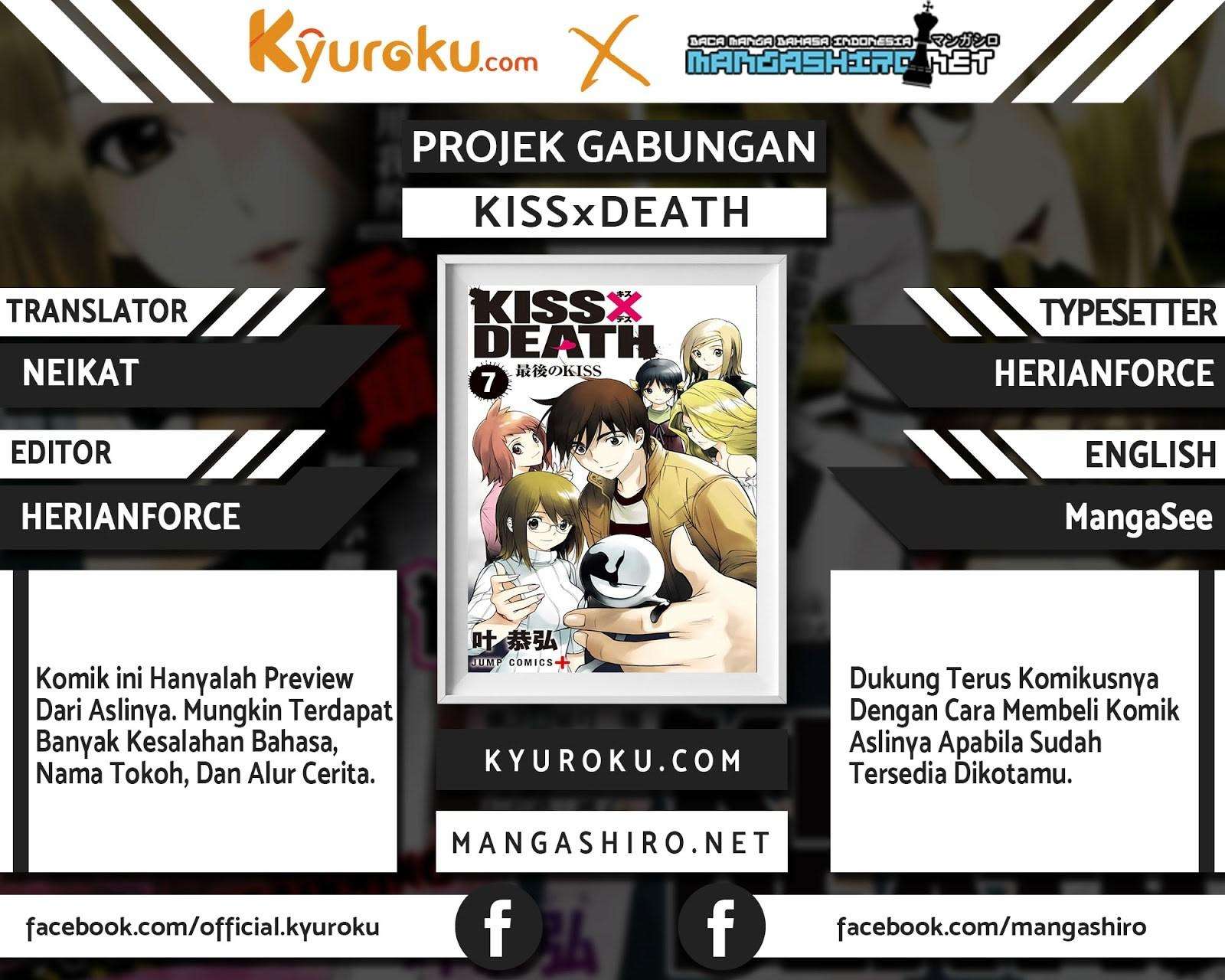 Kiss x Death Chapter 53 - halaman 1