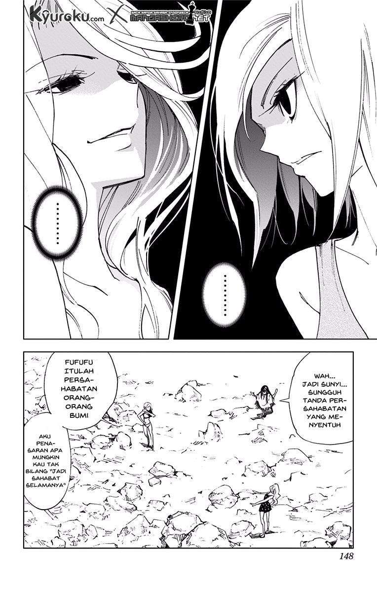 Kiss x Death Chapter 53 - halaman 5