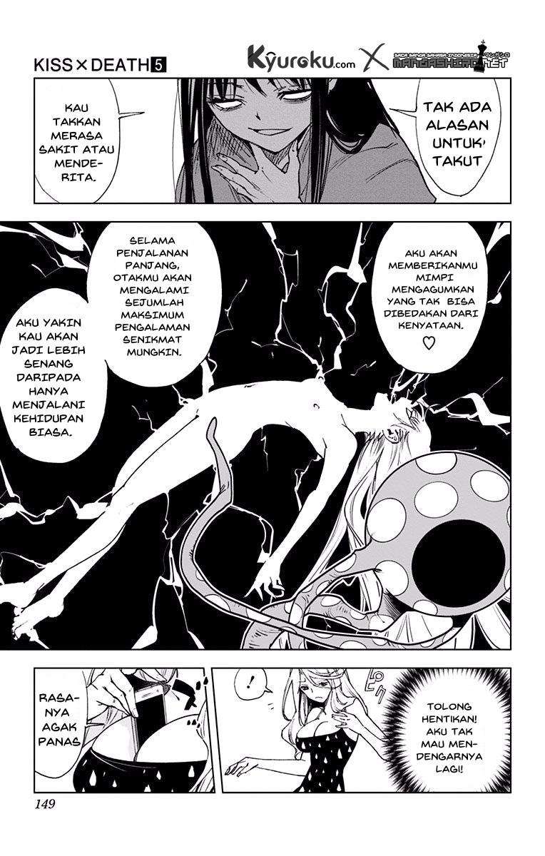Kiss x Death Chapter 53 - halaman 6