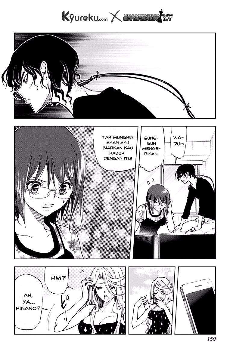 Kiss x Death Chapter 53 - halaman 7