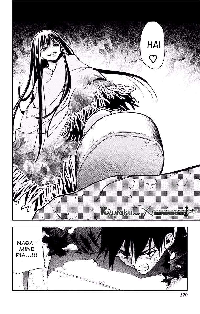Kiss x Death Chapter 54 - halaman 15