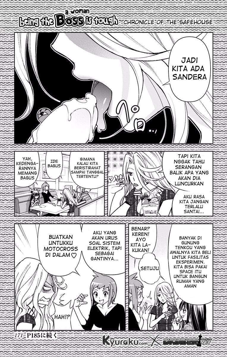 Kiss x Death Chapter 54 - halaman 16