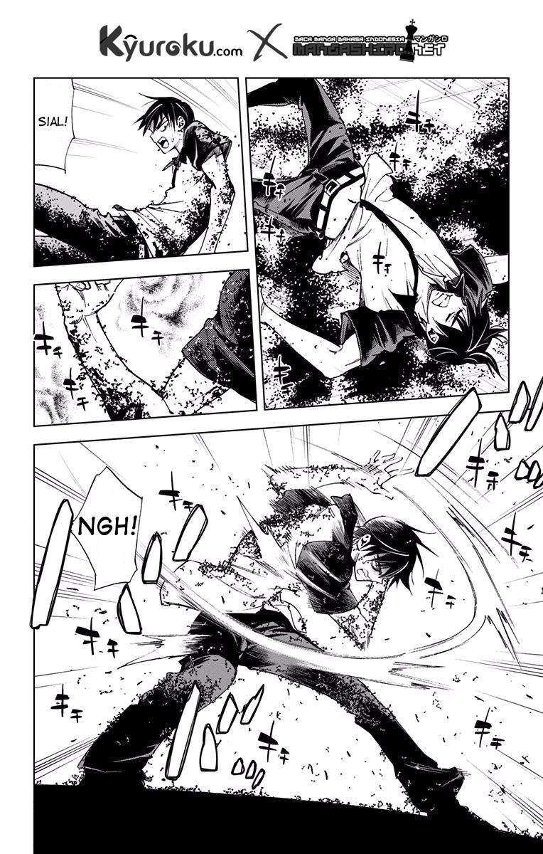 Kiss x Death Chapter 54 - halaman 5