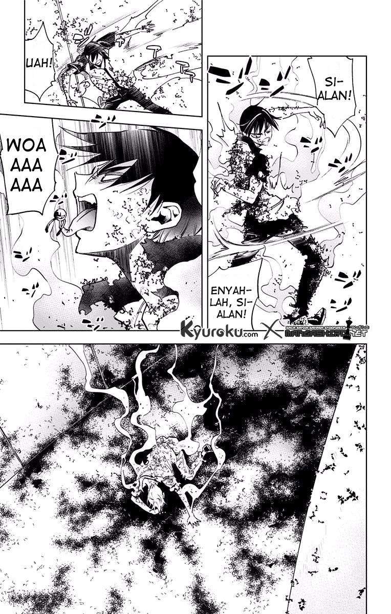 Kiss x Death Chapter 54 - halaman 6