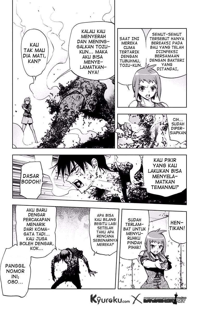 Kiss x Death Chapter 54 - halaman 8