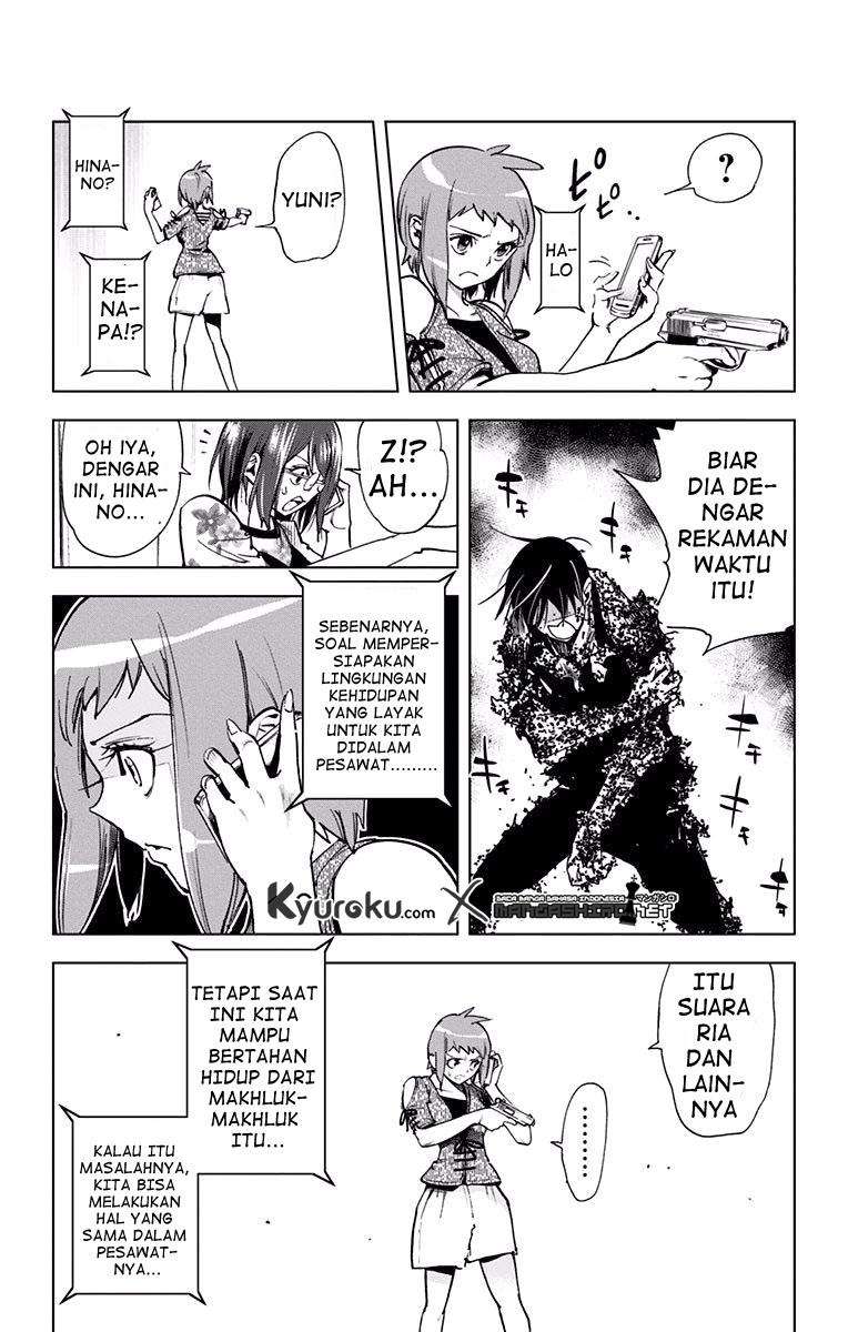 Kiss x Death Chapter 54 - halaman 9