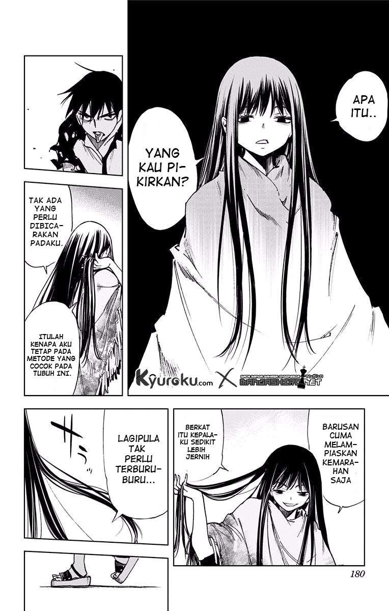 Kiss x Death Chapter 55 - halaman 11