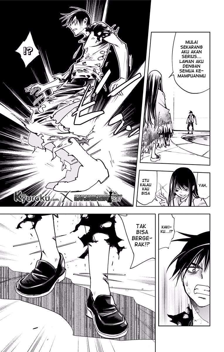 Kiss x Death Chapter 55 - halaman 12