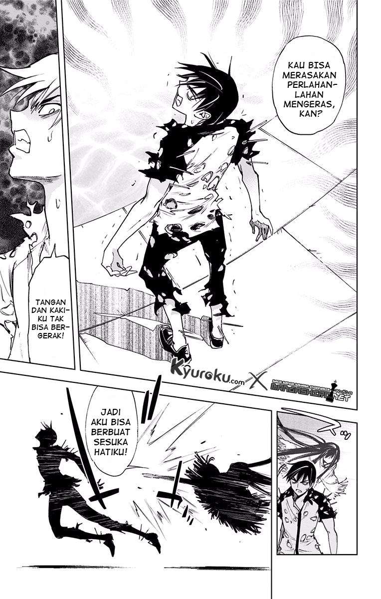 Kiss x Death Chapter 55 - halaman 14